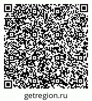 79068837485