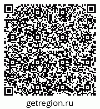 79068837492