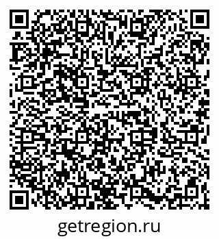 79068837500