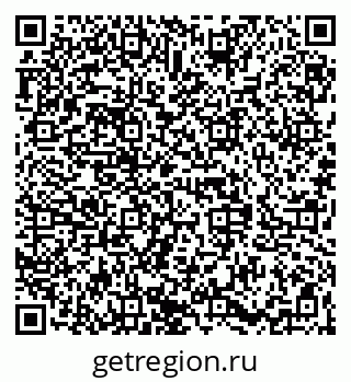 79068837523