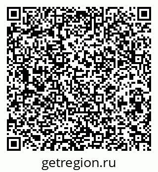 79068837525