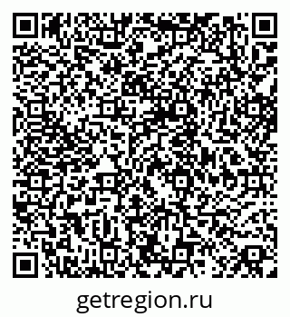 79068837530