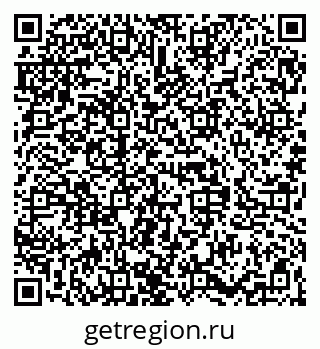 79068837532