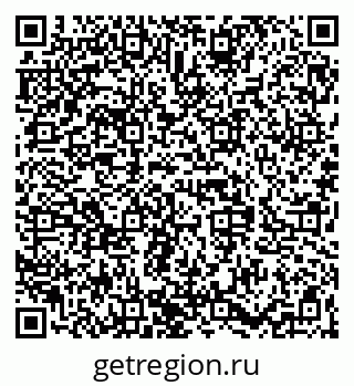 79068837538