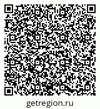 79068837543