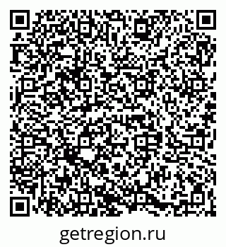 79068837545