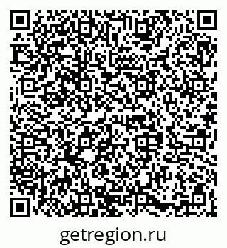 79068837549