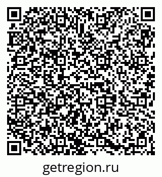 79068837564