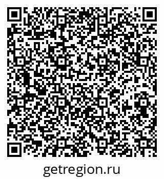 79068837569