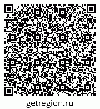 79068837570