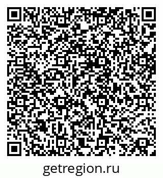 79068837574