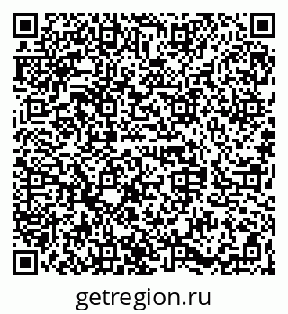 79068837601