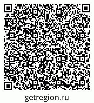 79068837610