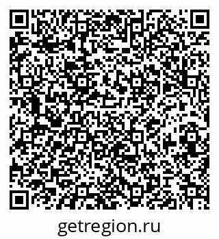 79068837617