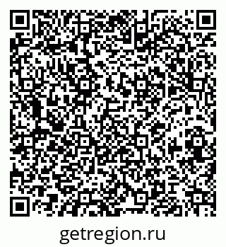 79068837632