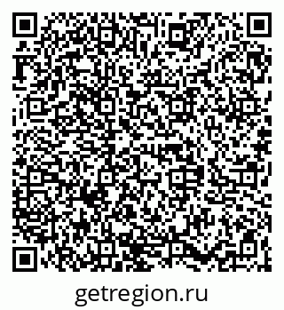 79068837633