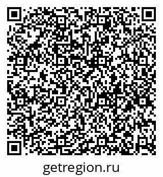 79068837638