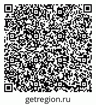 79068837654