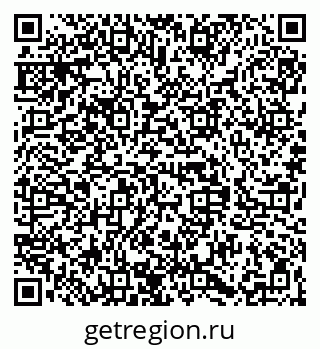 79068837685