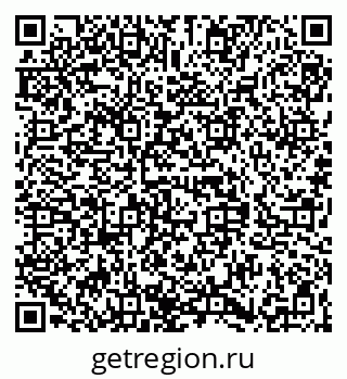 79068837686