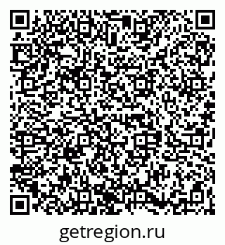 79068837700