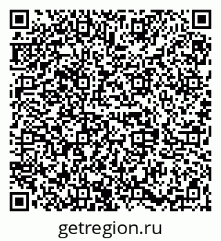 79068837722