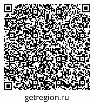79068837723