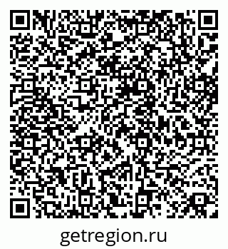 79068837732