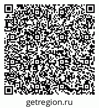 79068837840
