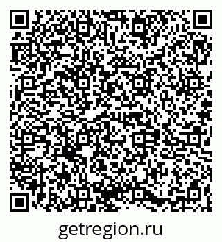 79068837848