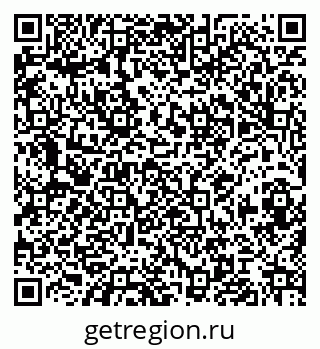 79068837872