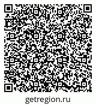 79068837900