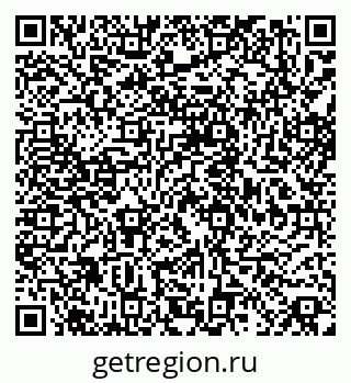 79068837920