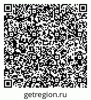79068837923