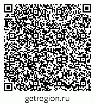 79068837938