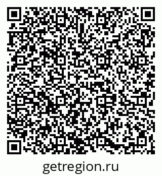 79068837945