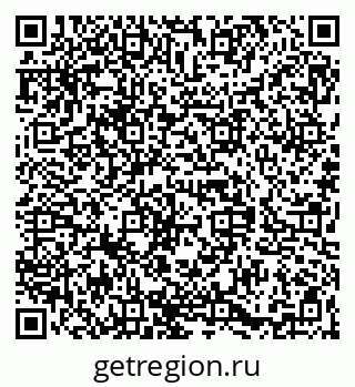 79068837949