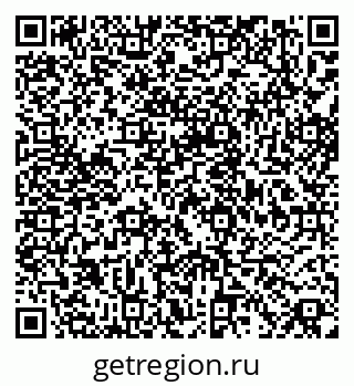 79068837969