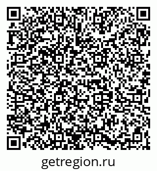 79068837970