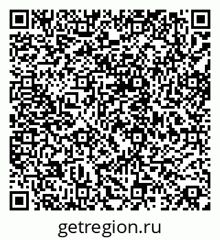 79068837984