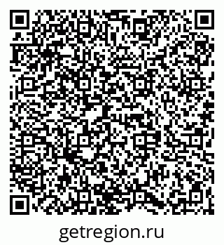79068837985