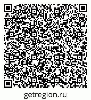 79068837986