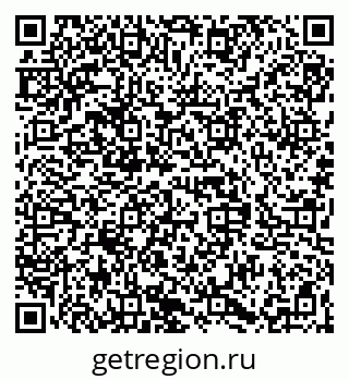 79068837988