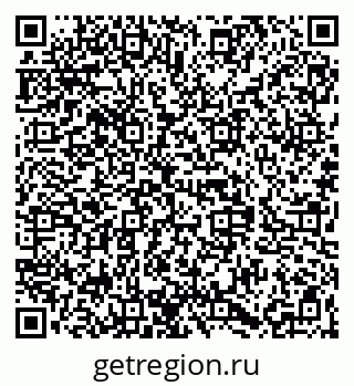 79068837999