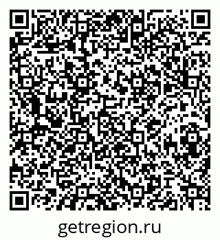 79068838000