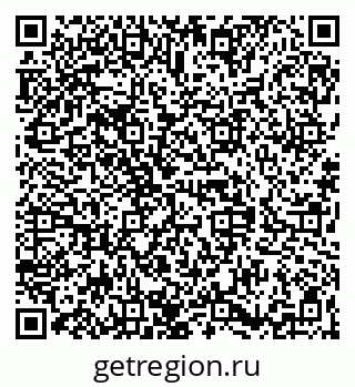 79068838004