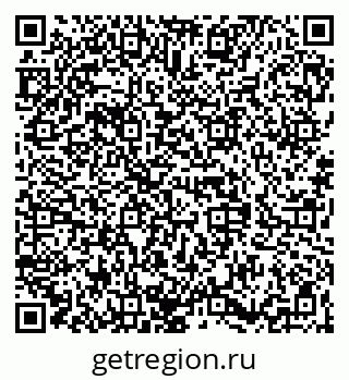 79068838016