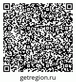 79068838047