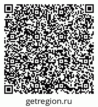79068838049