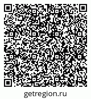 79068838050